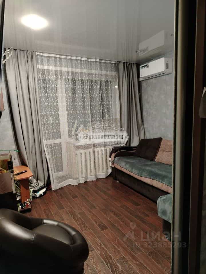 Россия, Курган, Красномаячная улица, 64, фото 2
