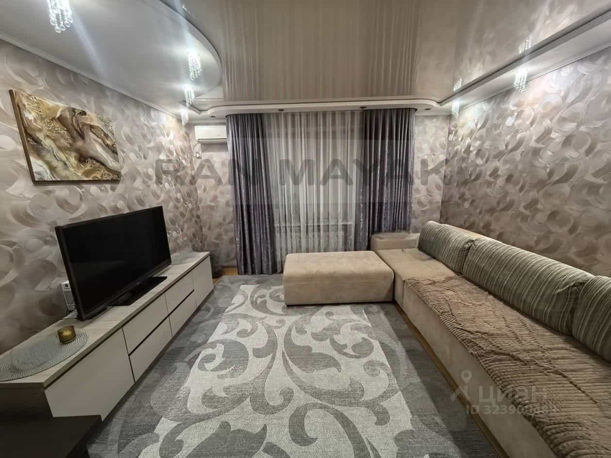 Россия, Республика Адыгея (Адыгея), Майкоп, улица Герцена, 98