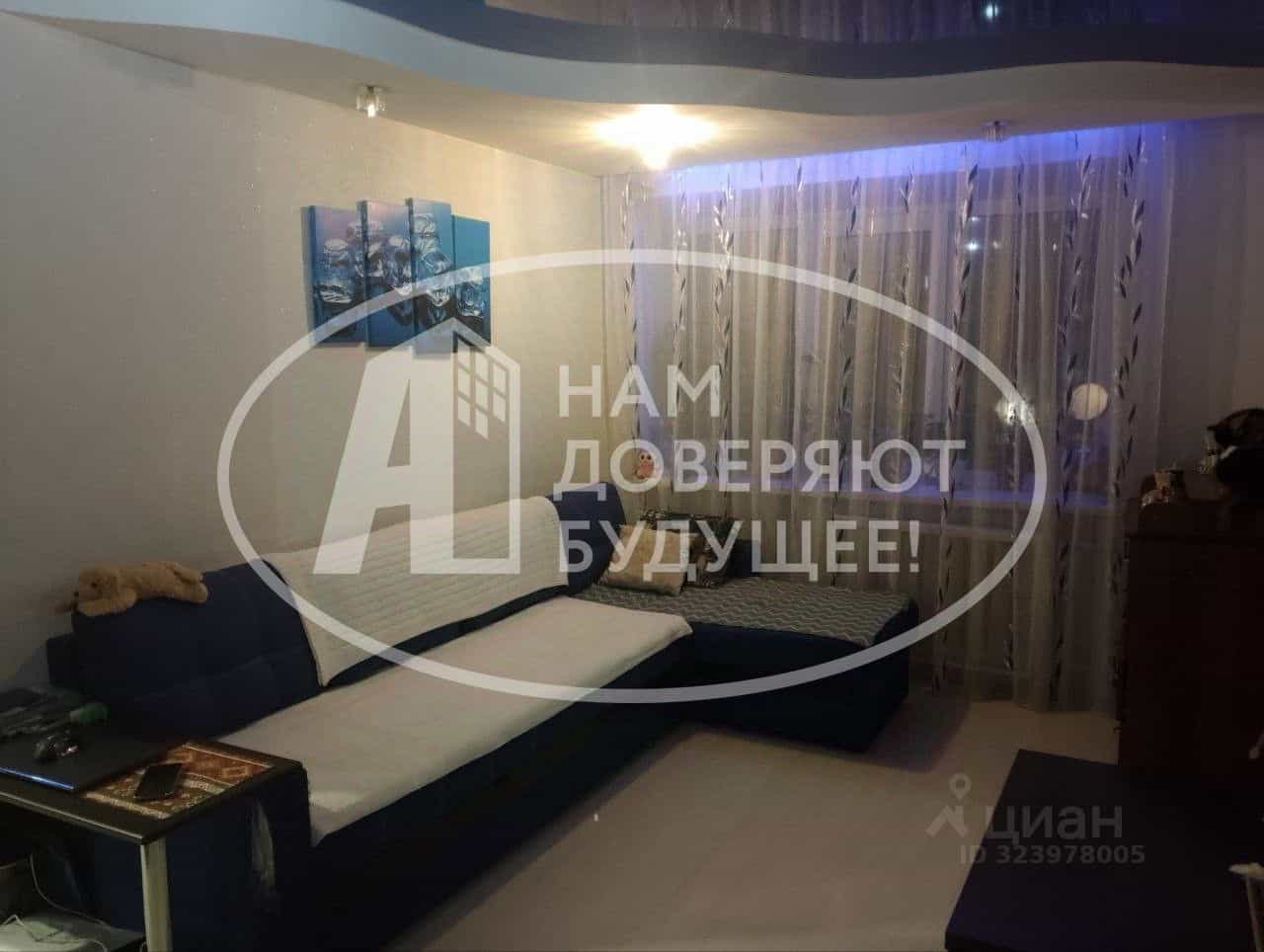 Россия, Удмуртская Республика, Глазов, улица Революции, 16, фото 2
