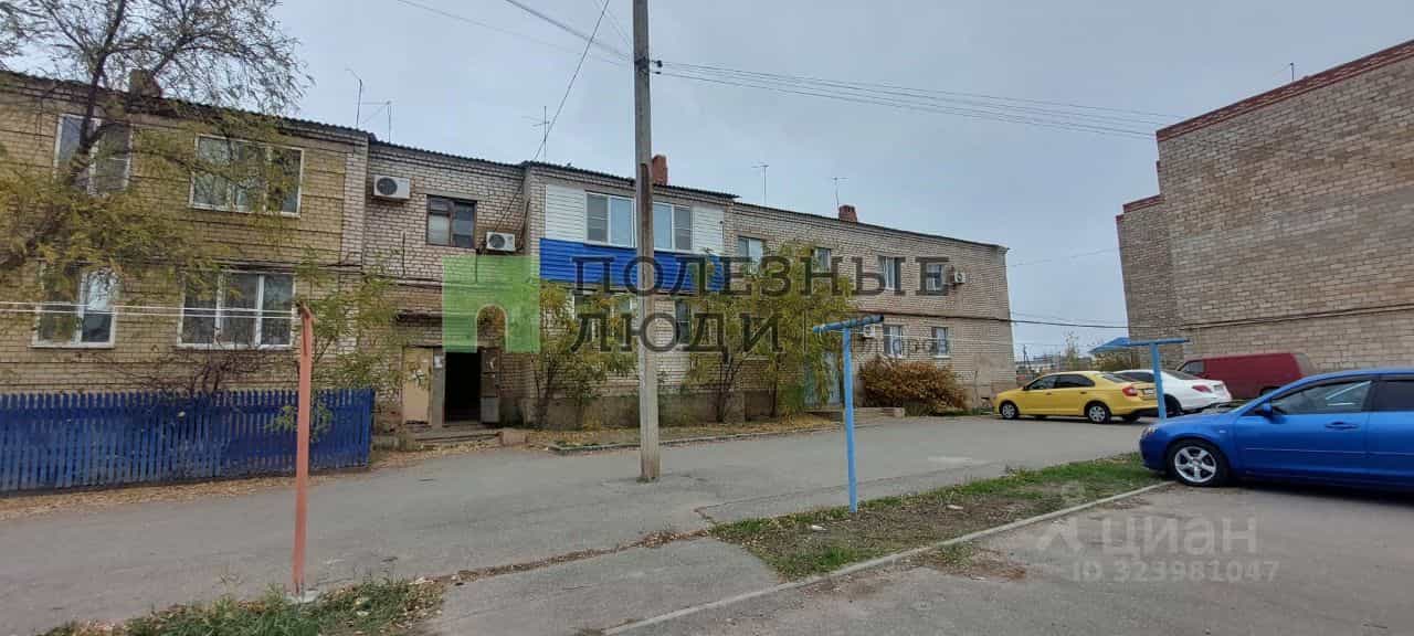 Россия, Астраханская область, Приволжский район, село Осыпной Бугор, Астраханская улица, 22Д, фото 21