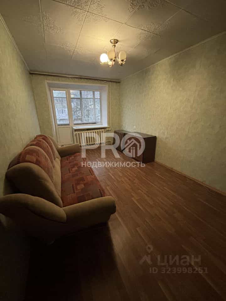 Россия, Костромская область, Буй, улица Социализма, 25