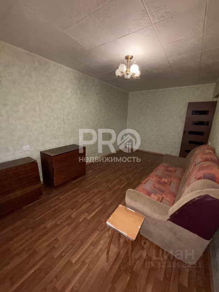 Россия, Костромская область, Буй, улица Социализма, 25, фото 2