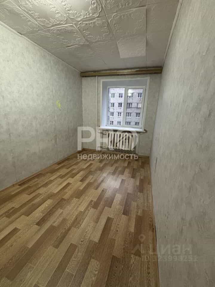 Россия, Костромская область, Буй, улица Социализма, 25, фото 4