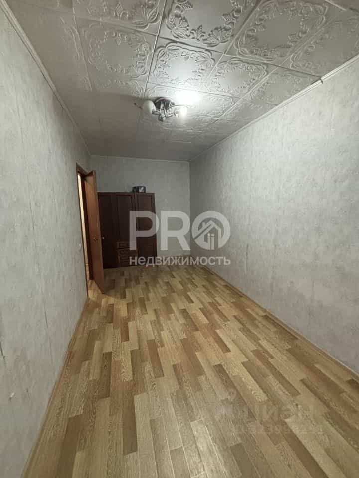 Россия, Костромская область, Буй, улица Социализма, 25, фото 5