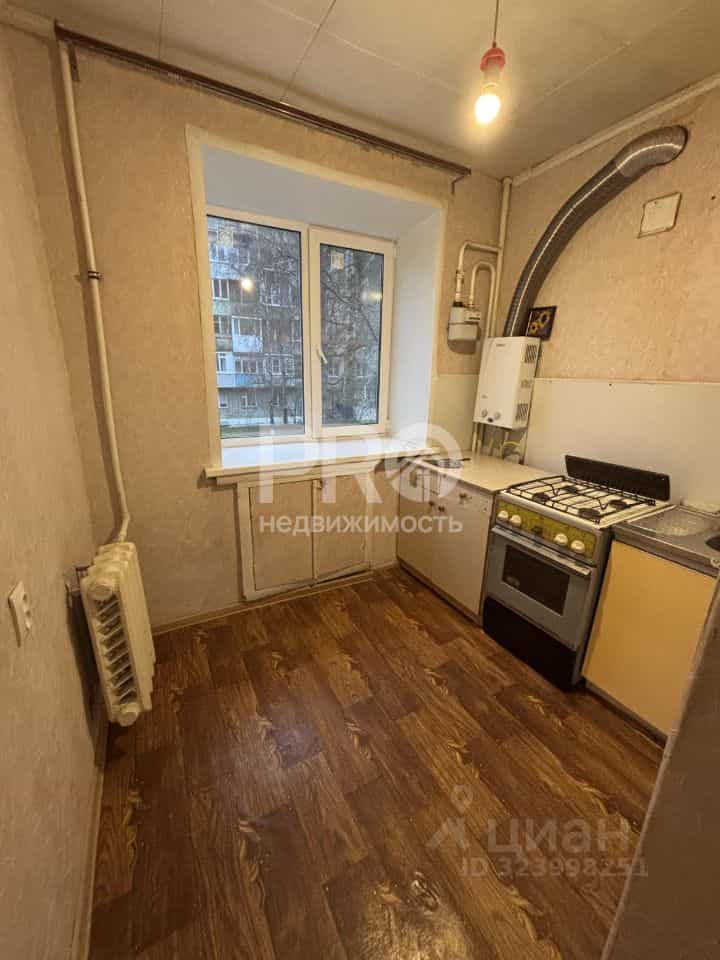Россия, Костромская область, Буй, улица Социализма, 25, фото 8