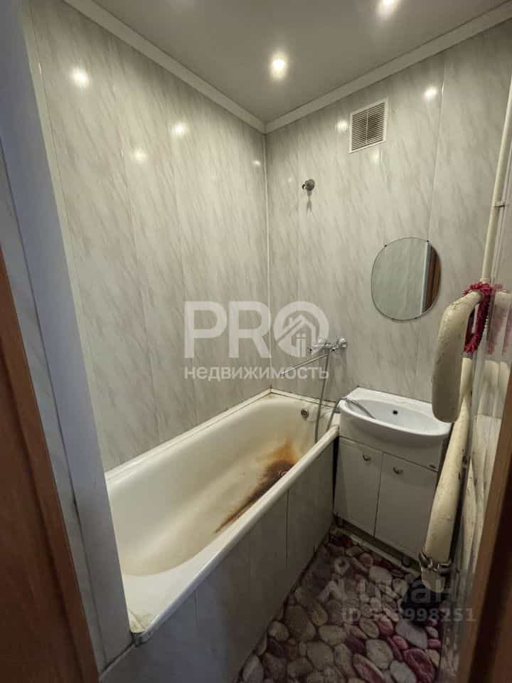 Россия, Костромская область, Буй, улица Социализма, 25, фото 9