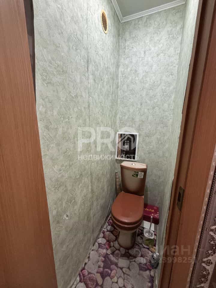Россия, Костромская область, Буй, улица Социализма, 25, фото 10