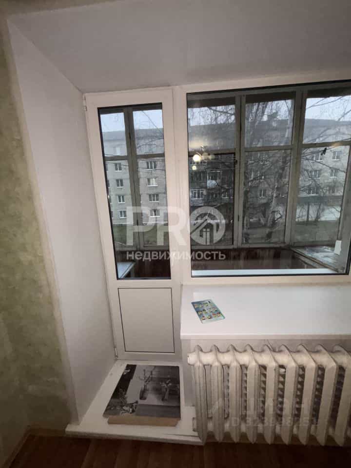 Россия, Костромская область, Буй, улица Социализма, 25, фото 11