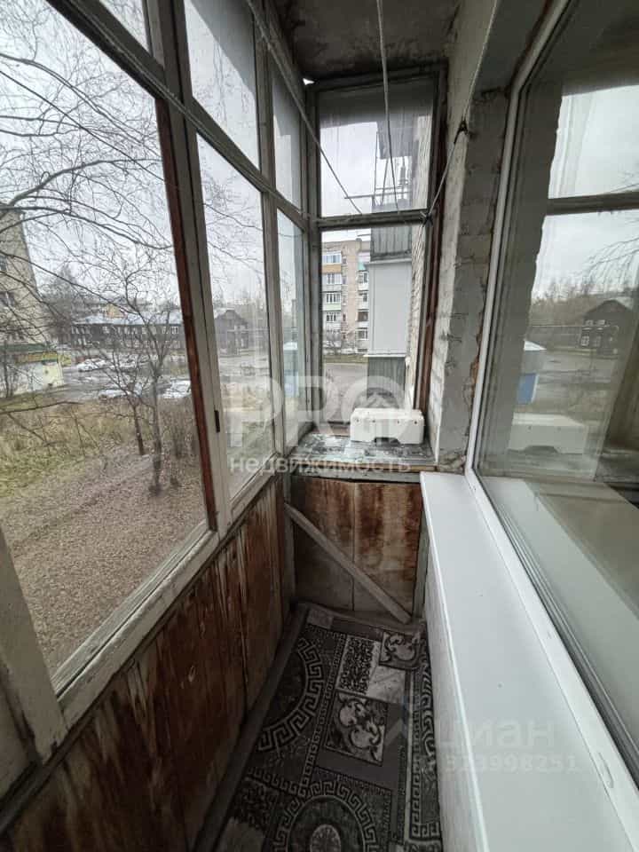 Россия, Костромская область, Буй, улица Социализма, 25, фото 12