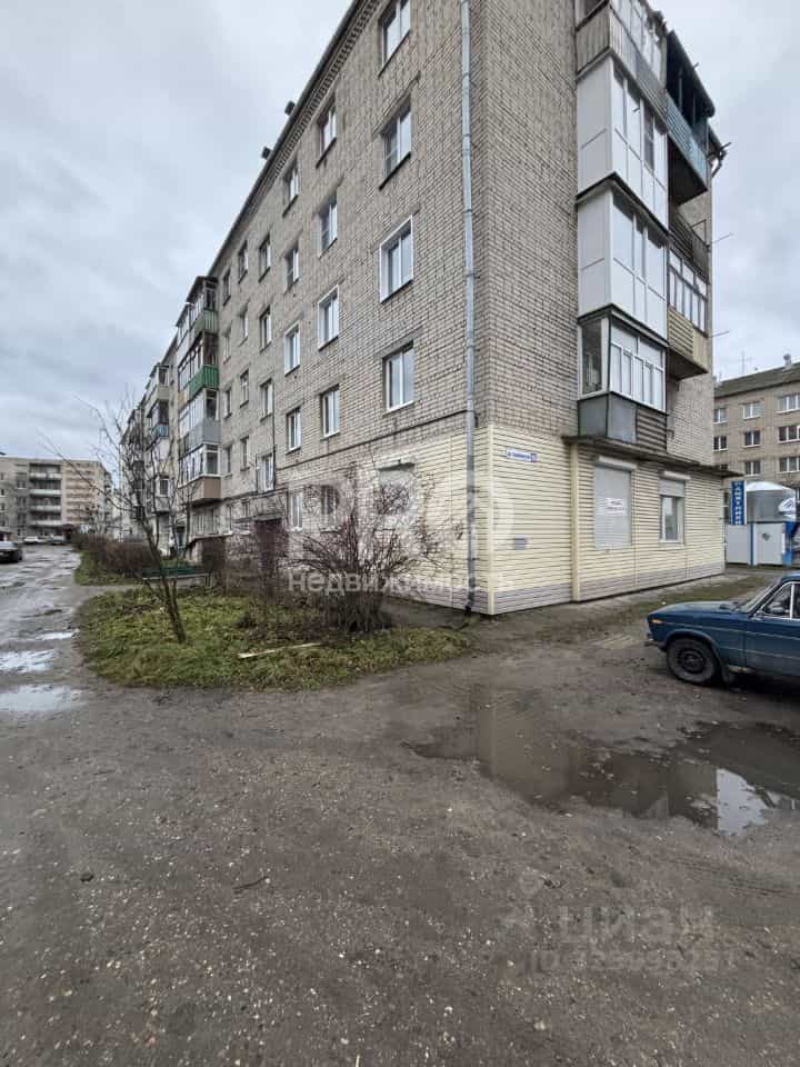 Россия, Костромская область, Буй, улица Социализма, 25, фото 14