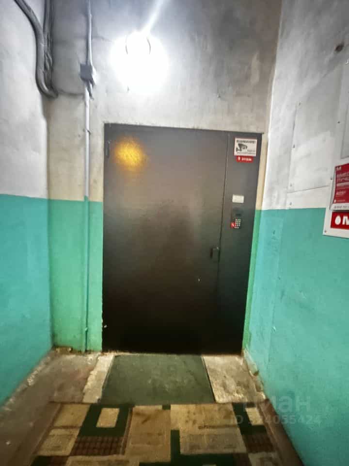 Россия, Приморский край, Уссурийск, улица Горького, 98, фото 12
