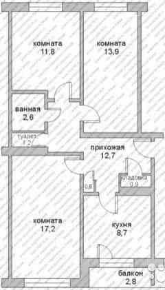 Россия, Новгородская область, Валдай, улица Труда, 75, фото 2