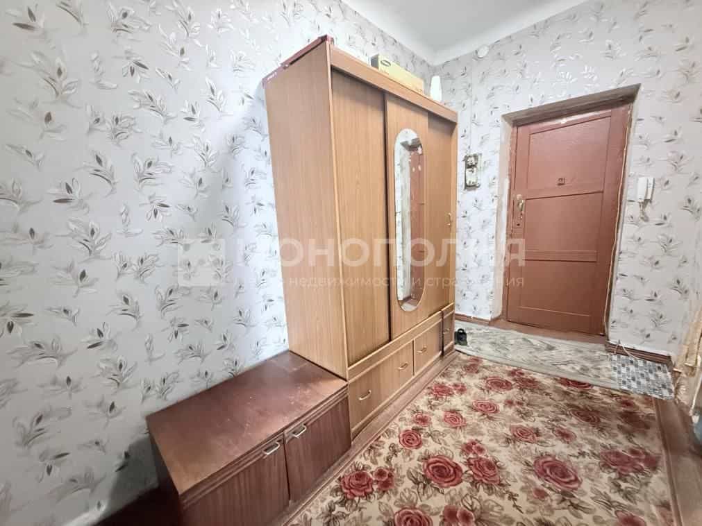 Россия, Амурская область, Белогорск, Авиационная улица, 11, фото 15