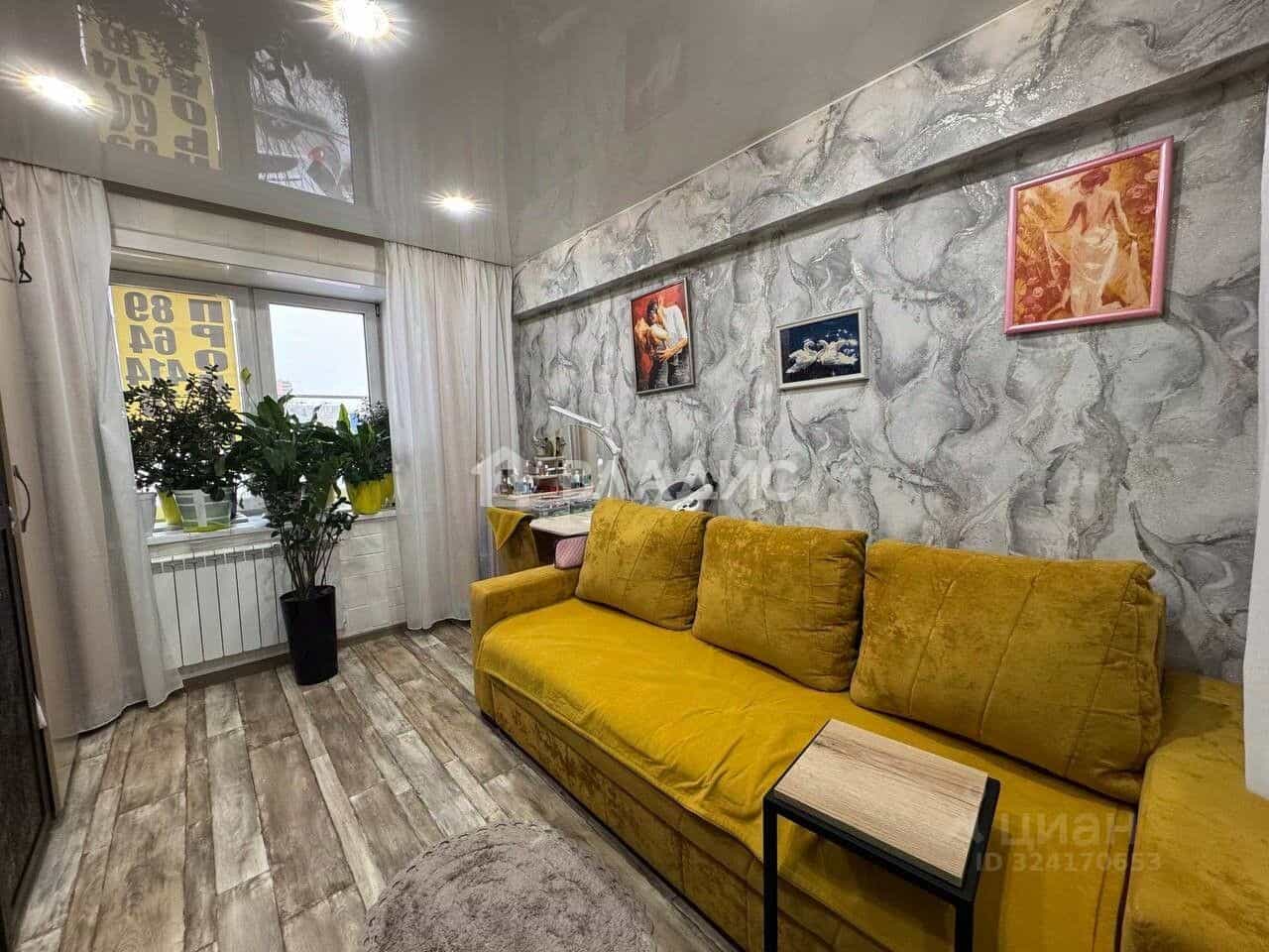 Россия, Республика Бурятия, Улан-Удэ, 110-й микрорайон, 5, фото 2