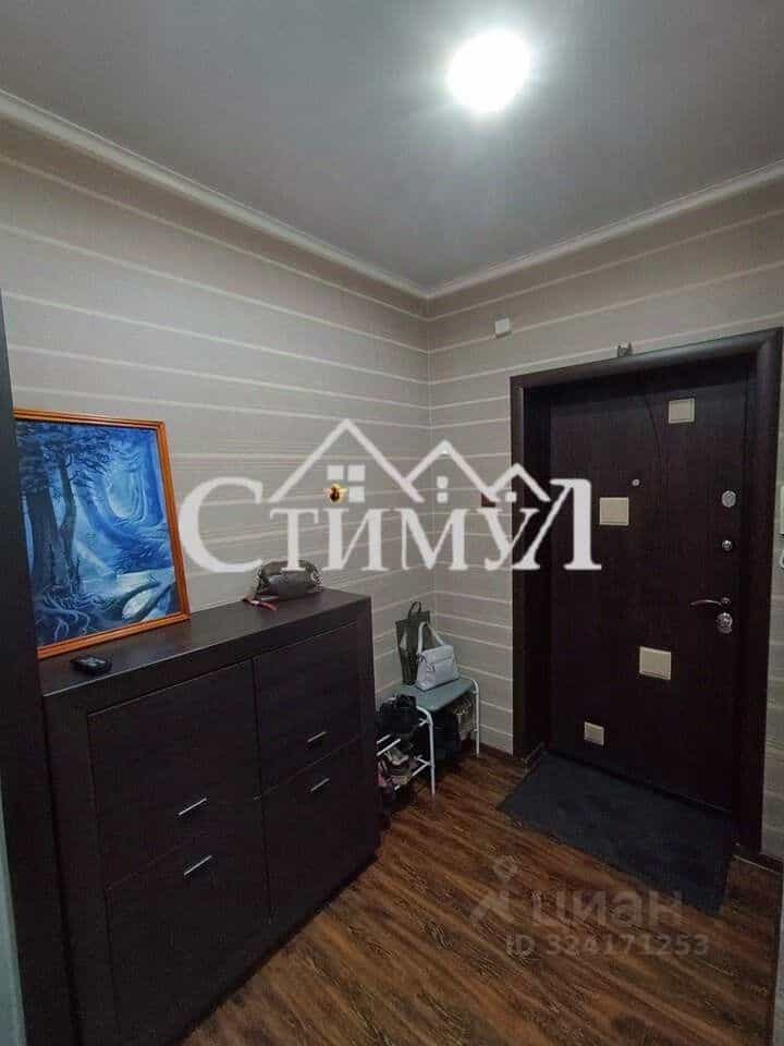 Россия, Республика Хакасия, Черногорск, улица Калинина, 1, фото 9