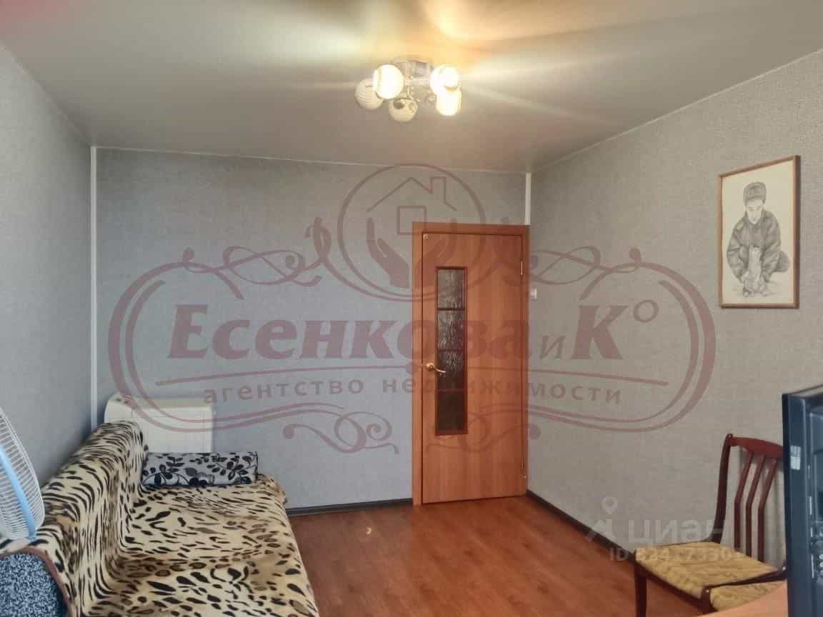 Россия, Курган, улица Перова, 22
