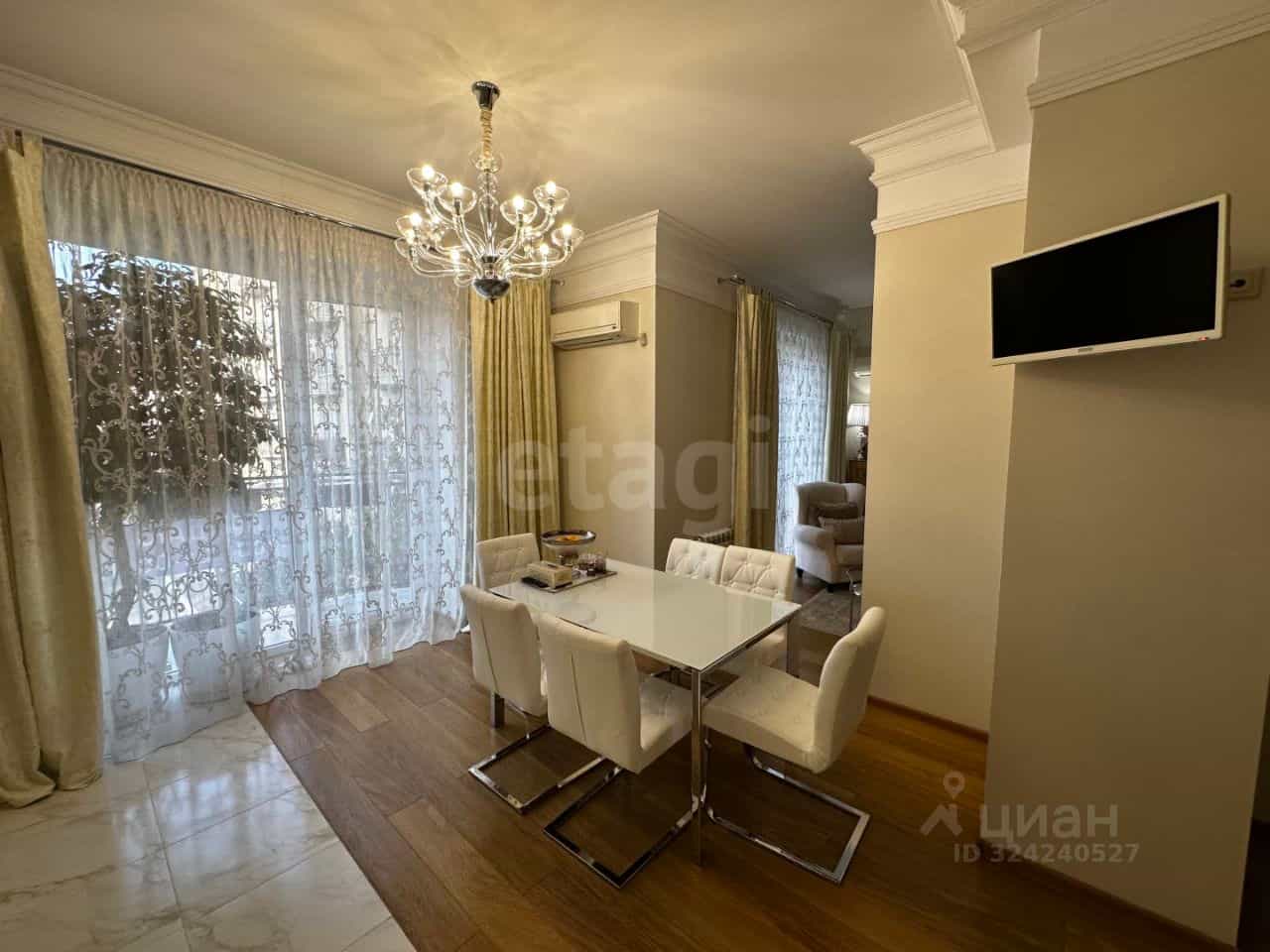 Россия, Астрахань, улица Латышева, 7В, фото 4