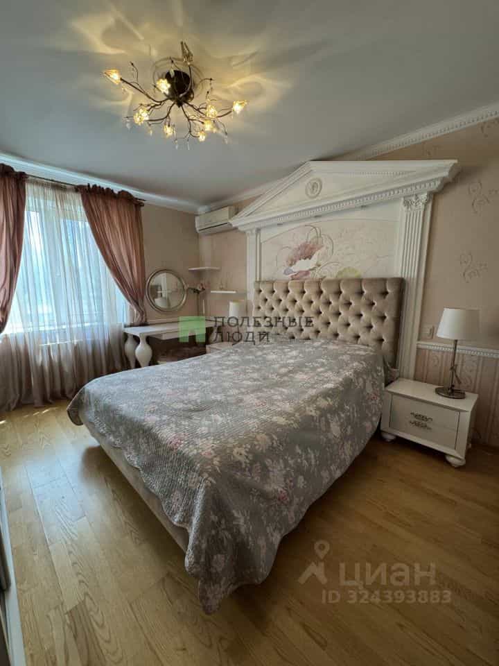 Россия, Орёл, Советская улица, 11