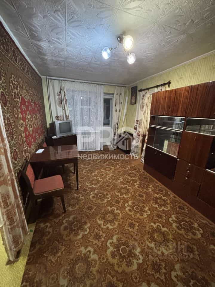 Россия, Костромская область, Буй, улица Ивана Сусанина, 4