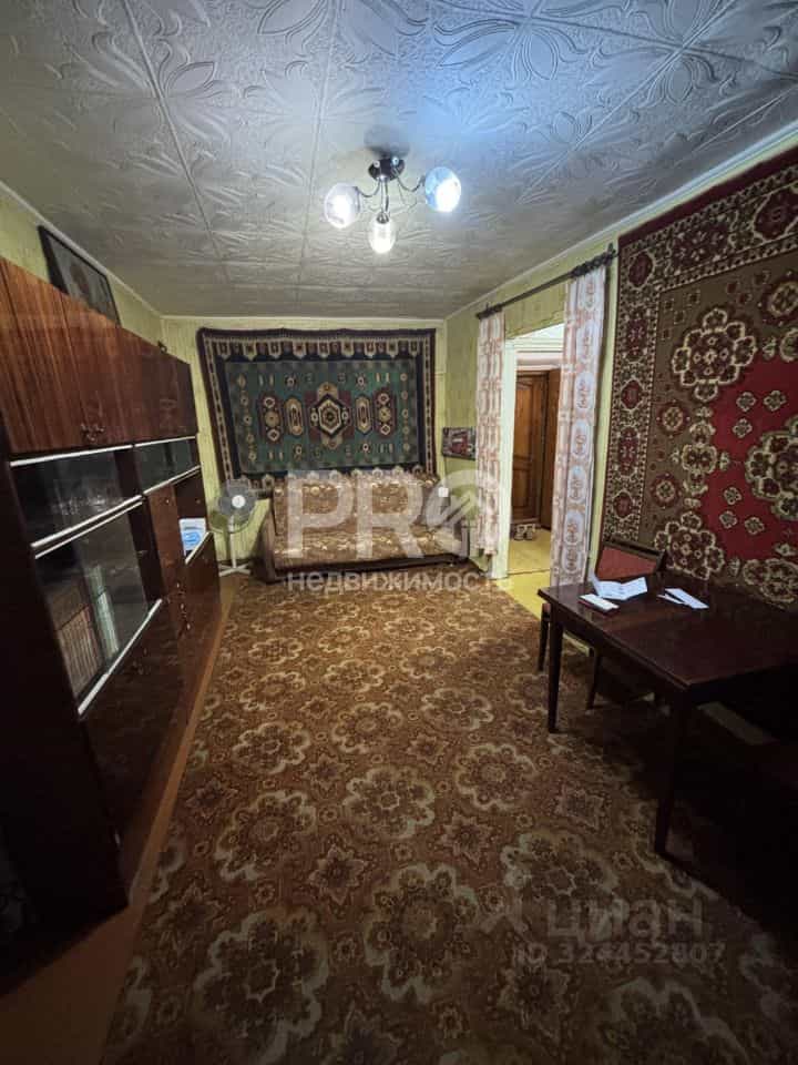 Россия, Костромская область, Буй, улица Ивана Сусанина, 4, фото 2