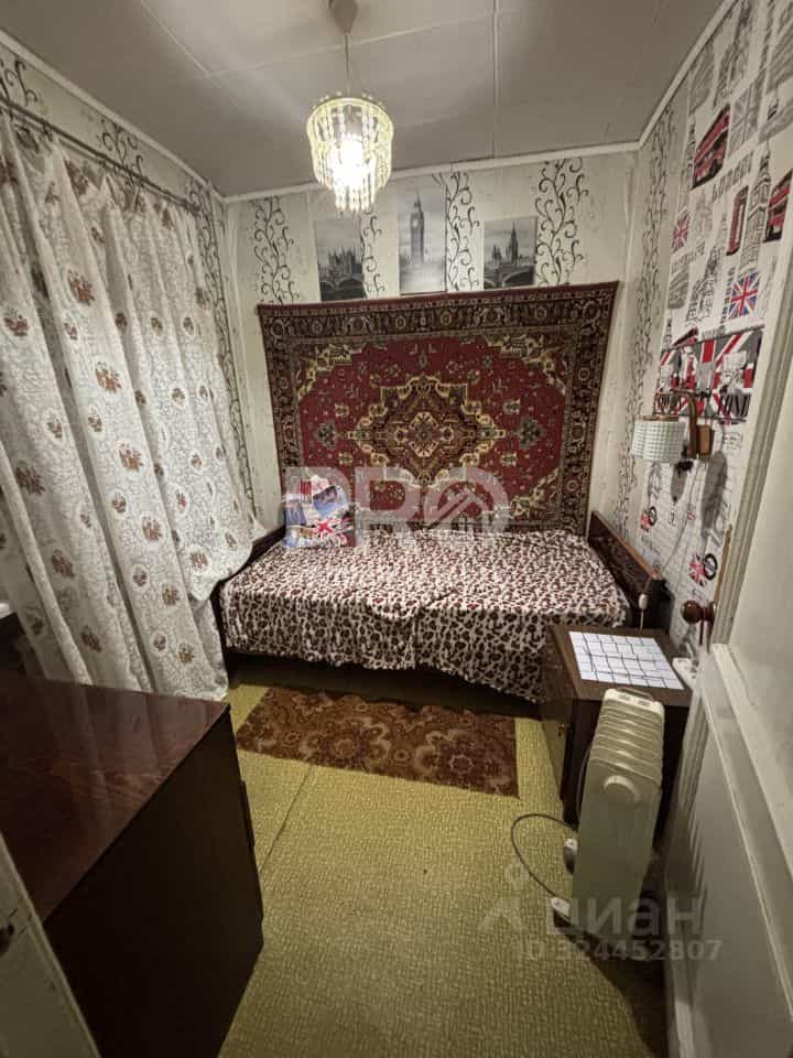 Россия, Костромская область, Буй, улица Ивана Сусанина, 4, фото 3