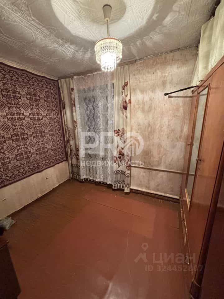 Россия, Костромская область, Буй, улица Ивана Сусанина, 4, фото 4