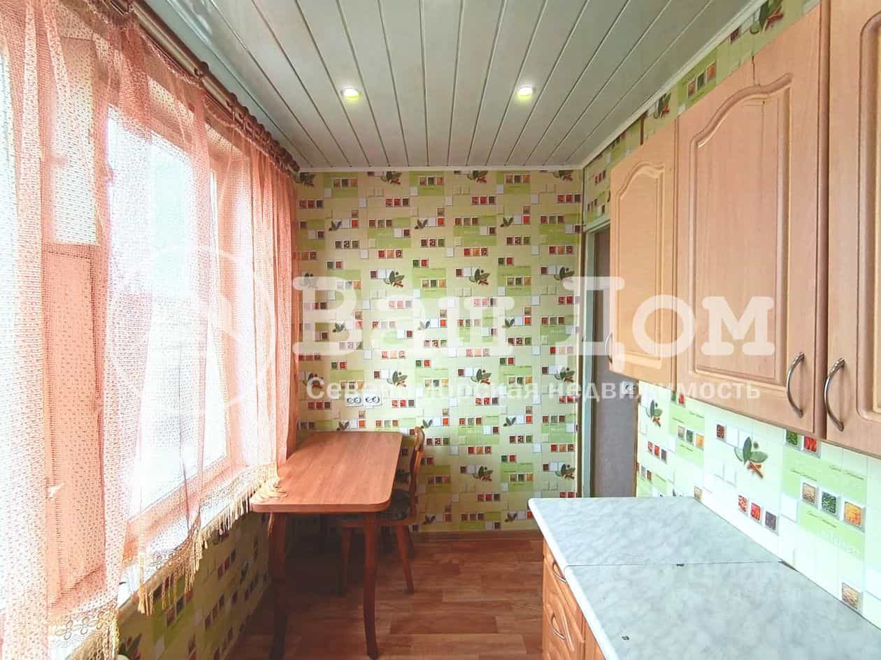 Россия, Мурманская область, Североморск, Гвардейская улица, 20, фото 2