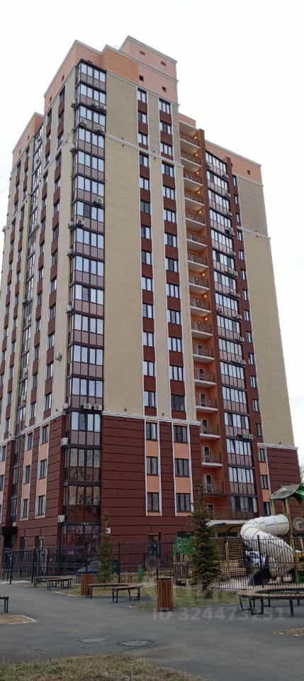 Россия, Курган, улица Пушкина, 9