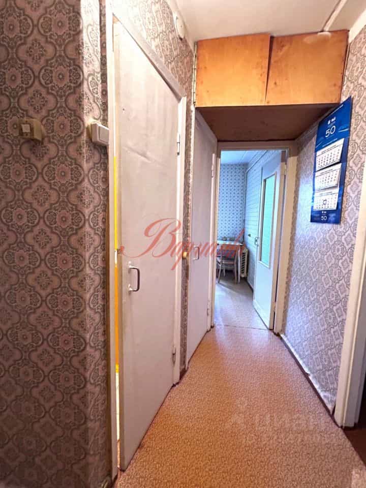 Россия, Архангельская область, Северодвинск, Железнодорожная улица, 25, фото 7