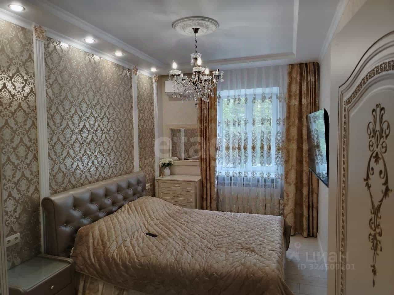 Россия, Кострома, Комсомольская улица, 44, фото 10