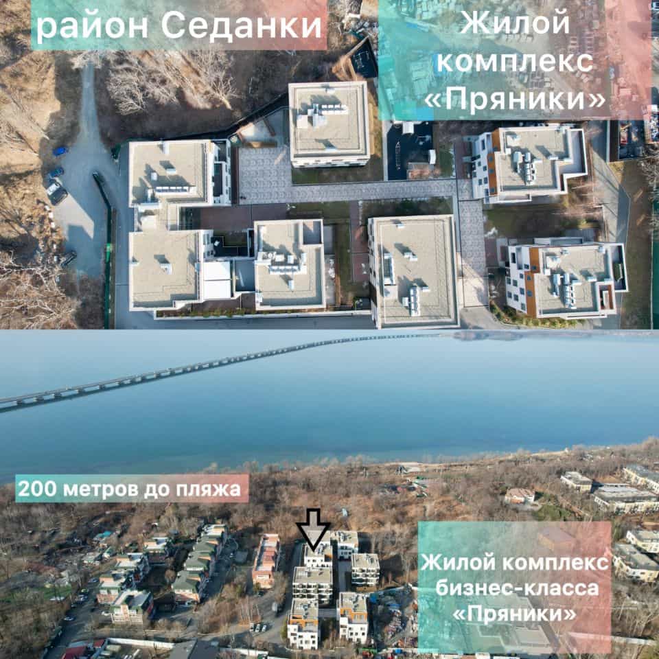 Россия, Приморский край, Владивосток, Двенадцатая улица, 5С