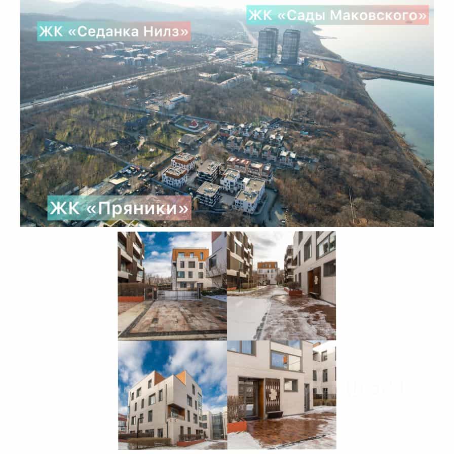 Россия, Приморский край, Владивосток, Двенадцатая улица, 5С, фото 2
