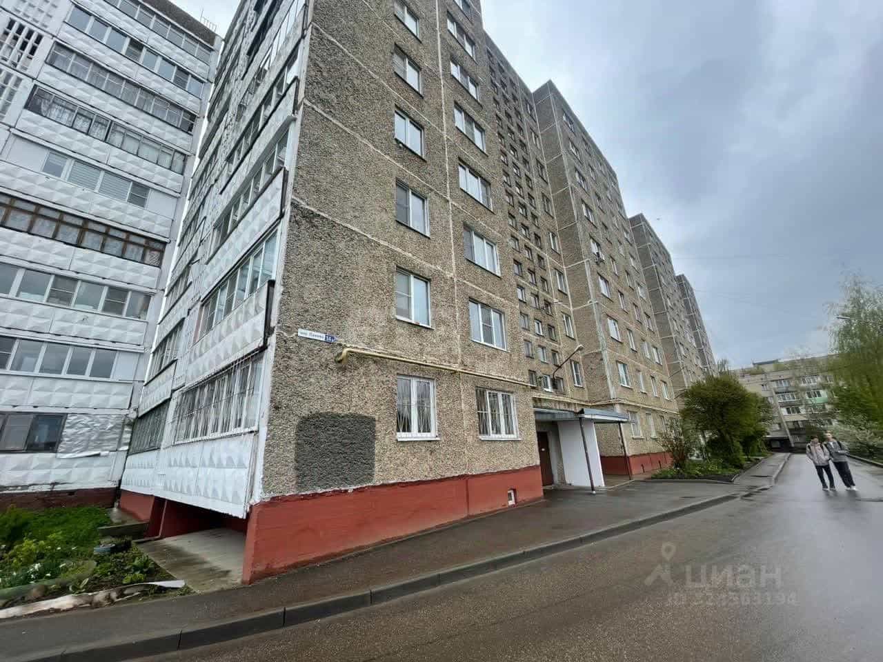 Россия, Кострома, микрорайон Паново, 14А