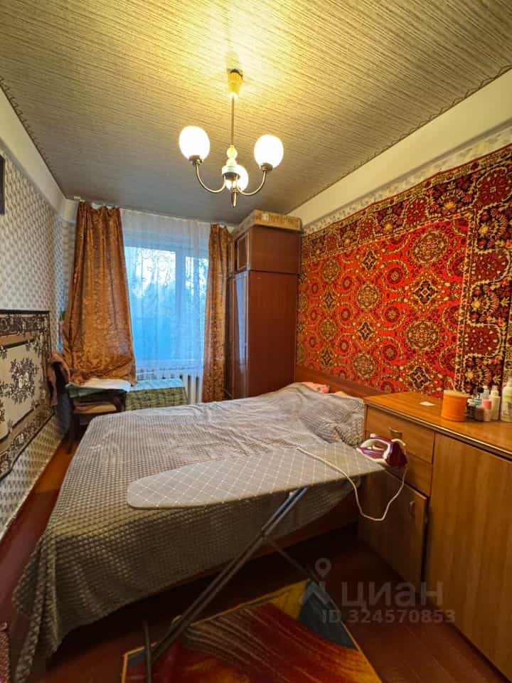 Россия, Мурманская область, Кировск, улица 50 лет Октября, 25, фото 9