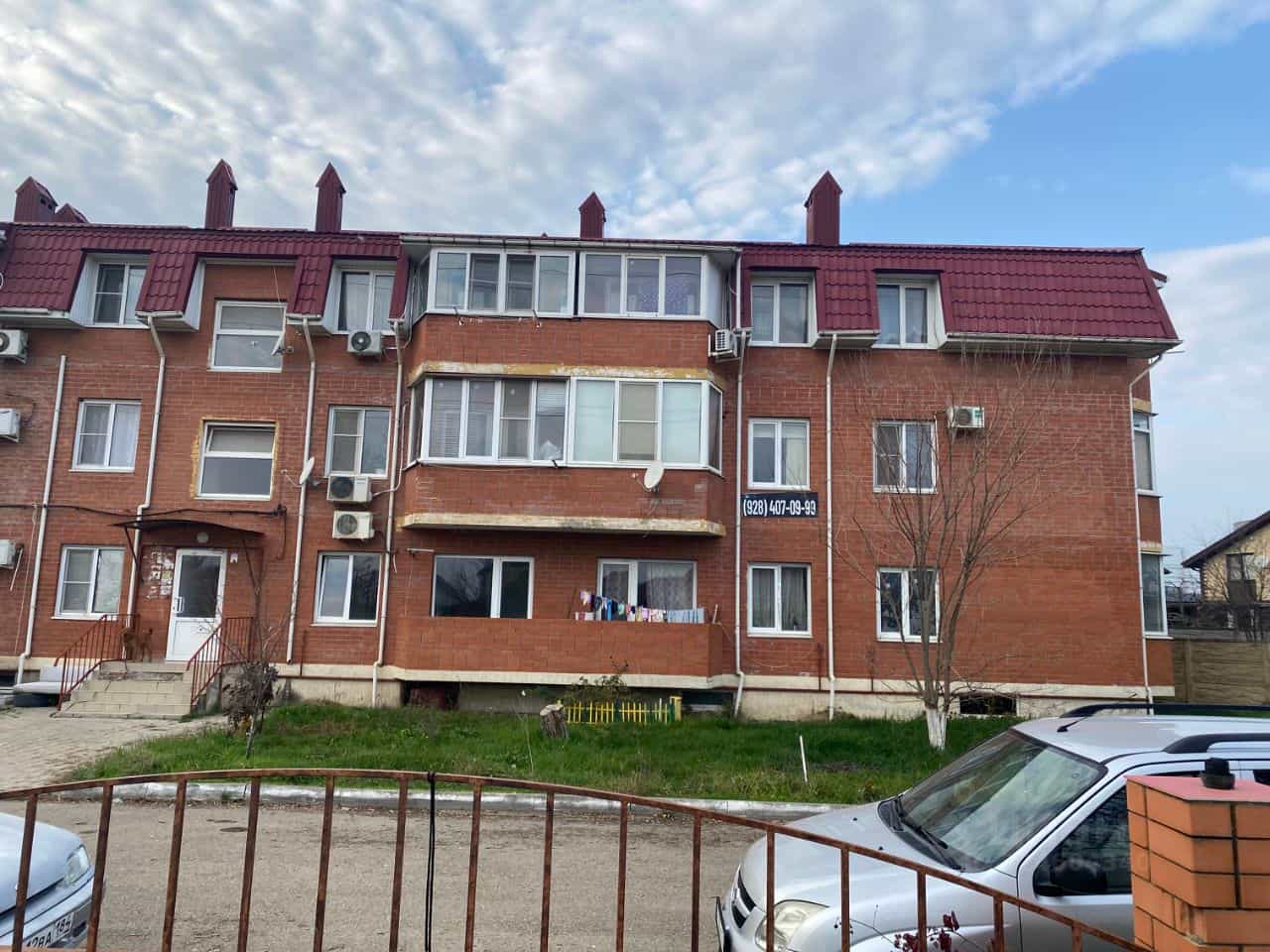 Россия, Республика Адыгея (Адыгея), аул Тахтамукай, Олимпийская улица, 1