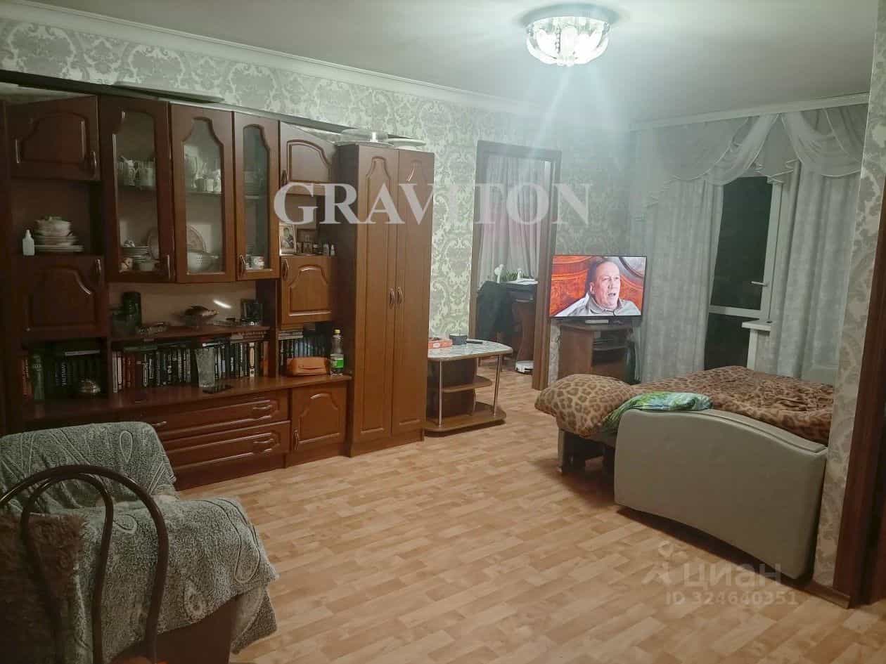 Россия, Республика Алтай, Горно-Алтайск, Коммунистический проспект, 23