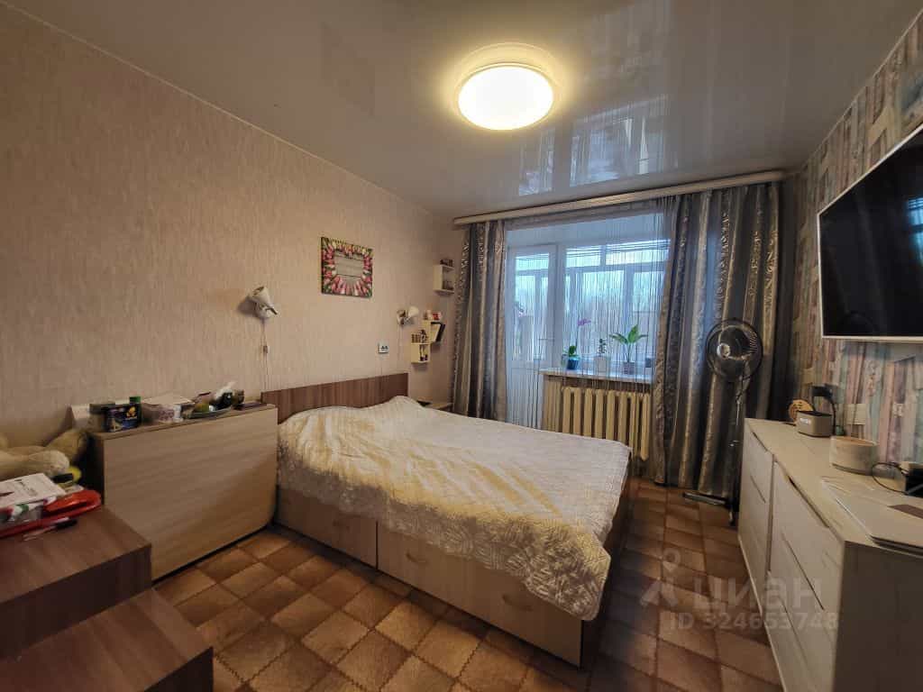 Россия, Кострома, улица Голубкова, 23