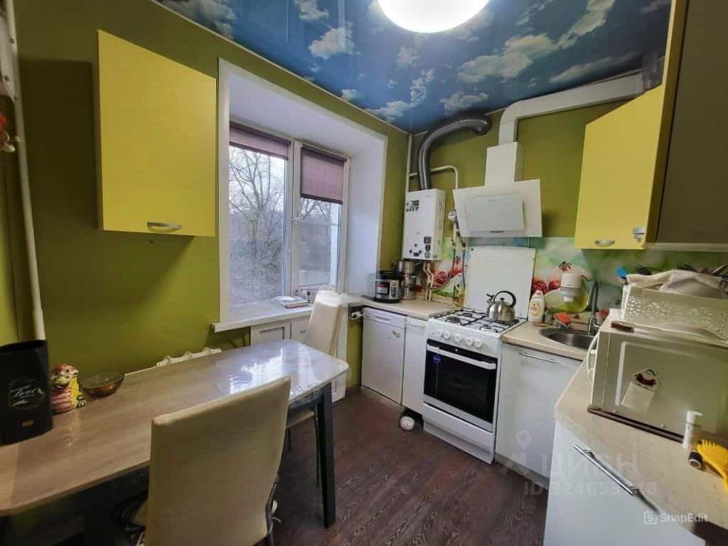 Россия, Кострома, улица Голубкова, 23, фото 11