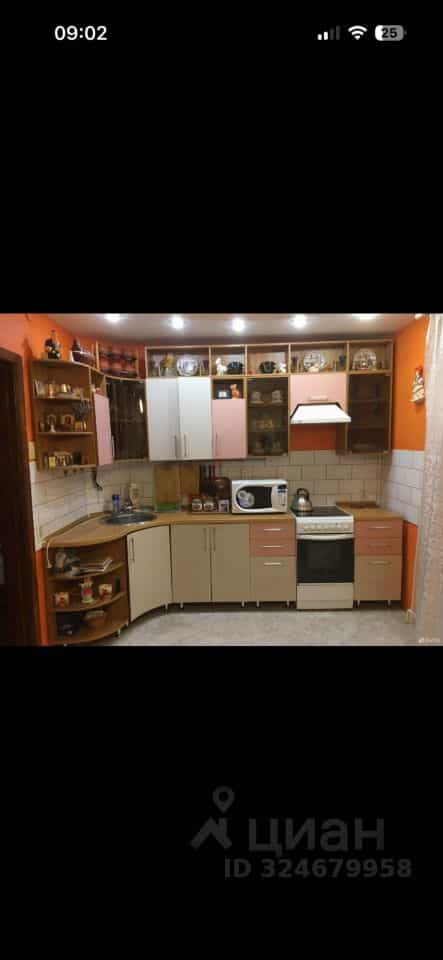 Россия, Киров, улица Воровского, 73А, фото 9