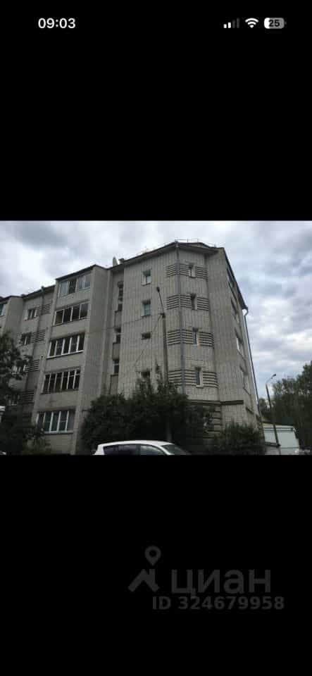 Россия, Киров, улица Воровского, 73А, фото 13