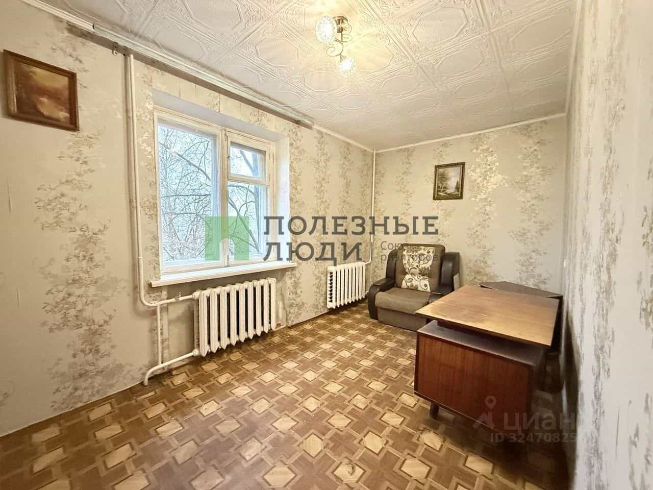 Россия, Орёл, Паровозная улица, 12, фото 6