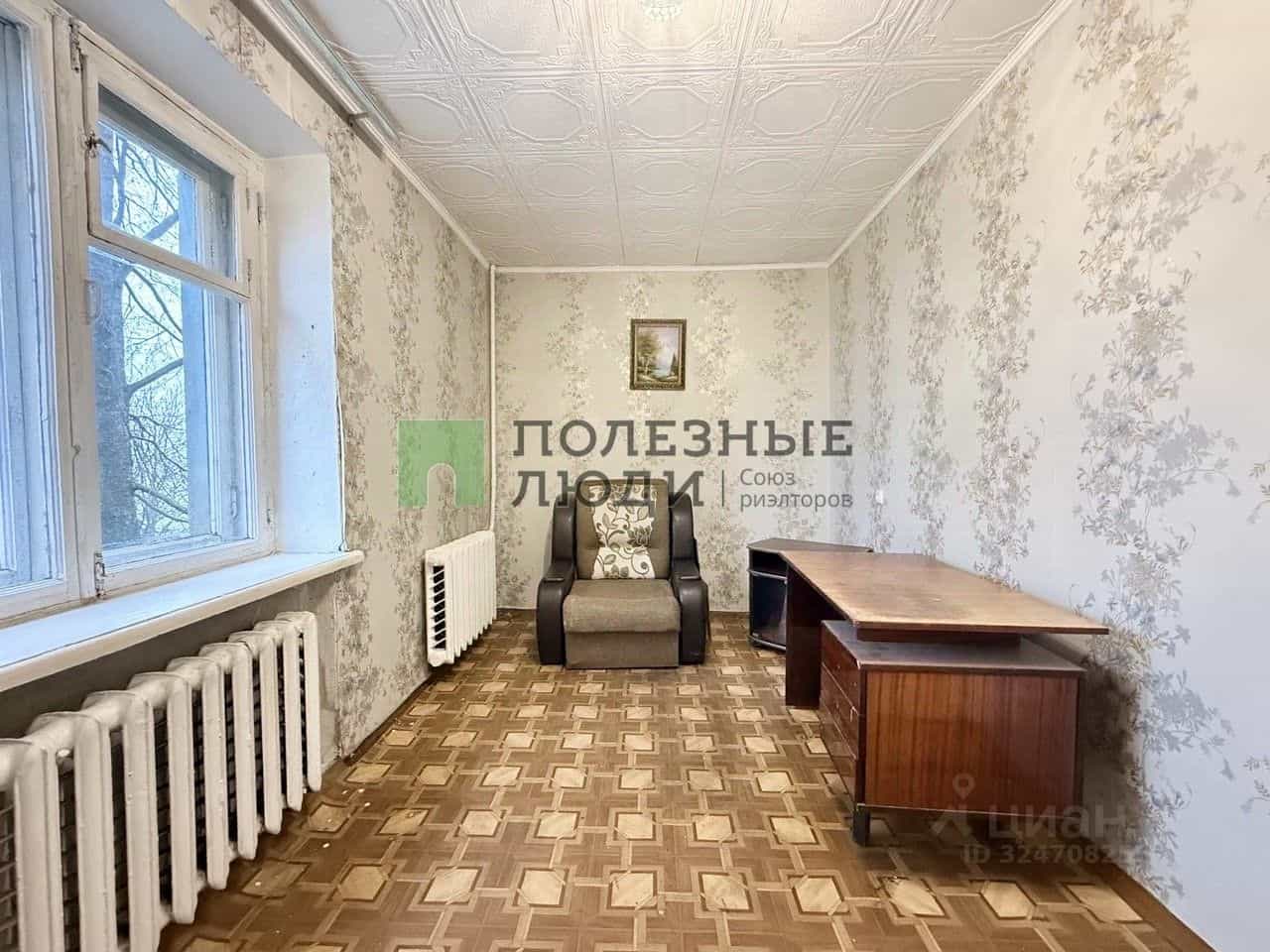 Россия, Орёл, Паровозная улица, 12, фото 7