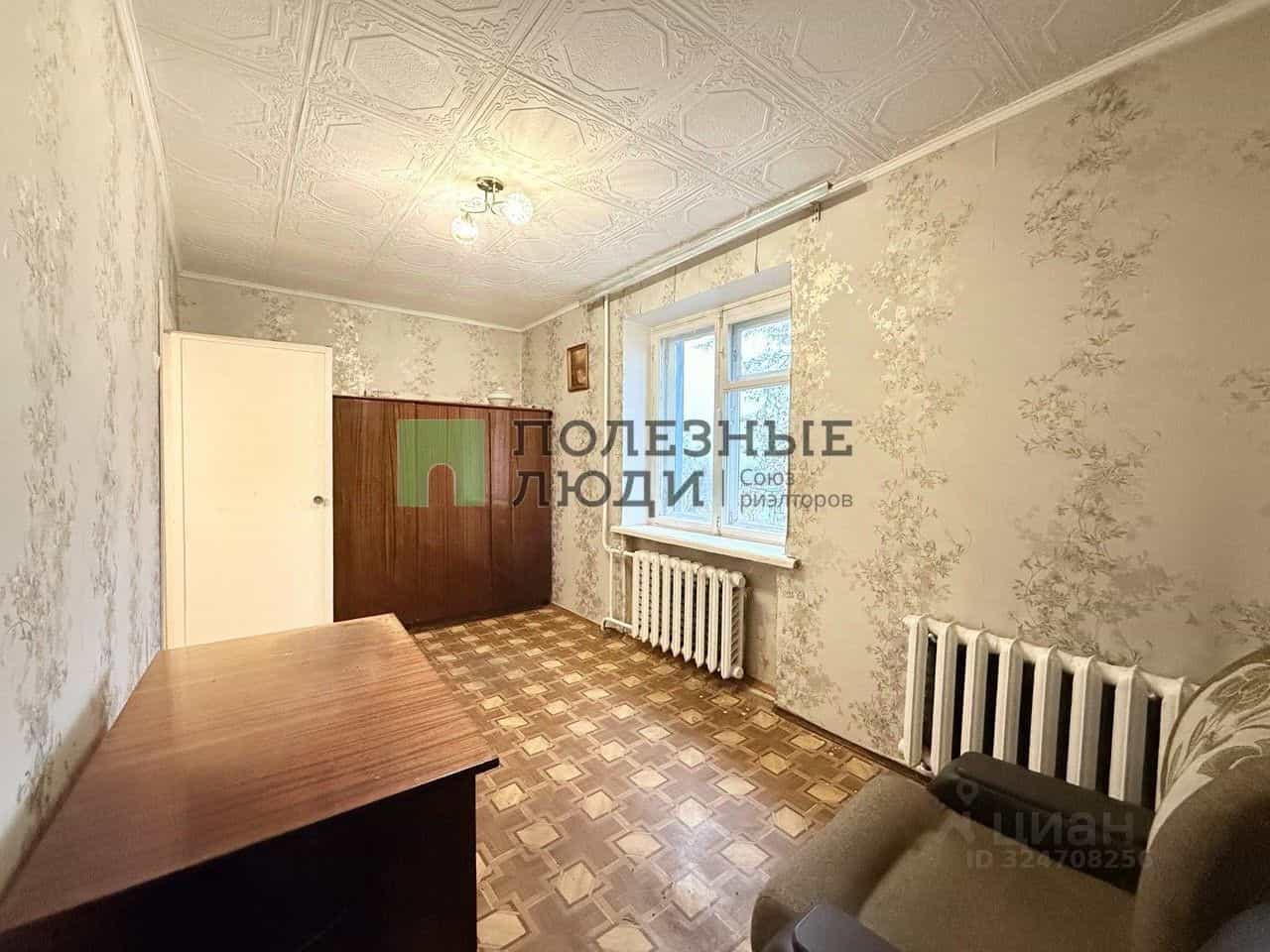 Россия, Орёл, Паровозная улица, 12, фото 8