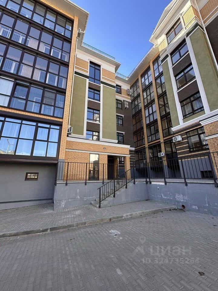 Россия, Кострома, улица Войкова, 22