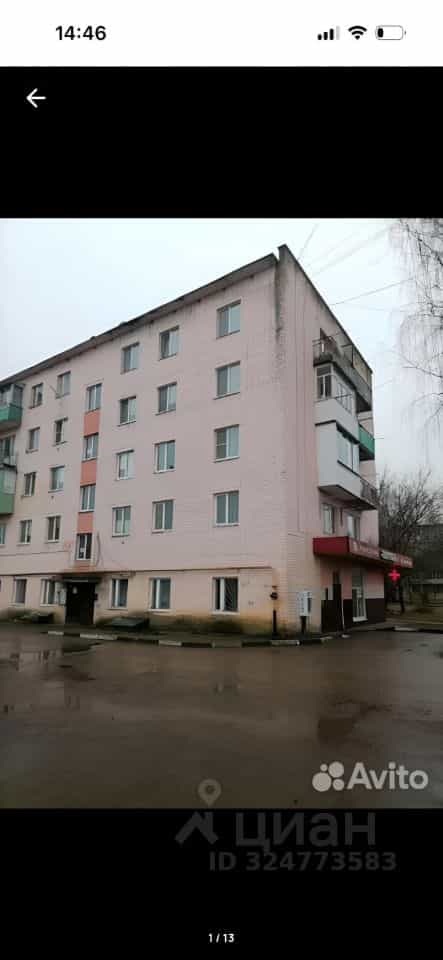 Россия, Смоленская область, Рославль, 15-й микрорайон, 22