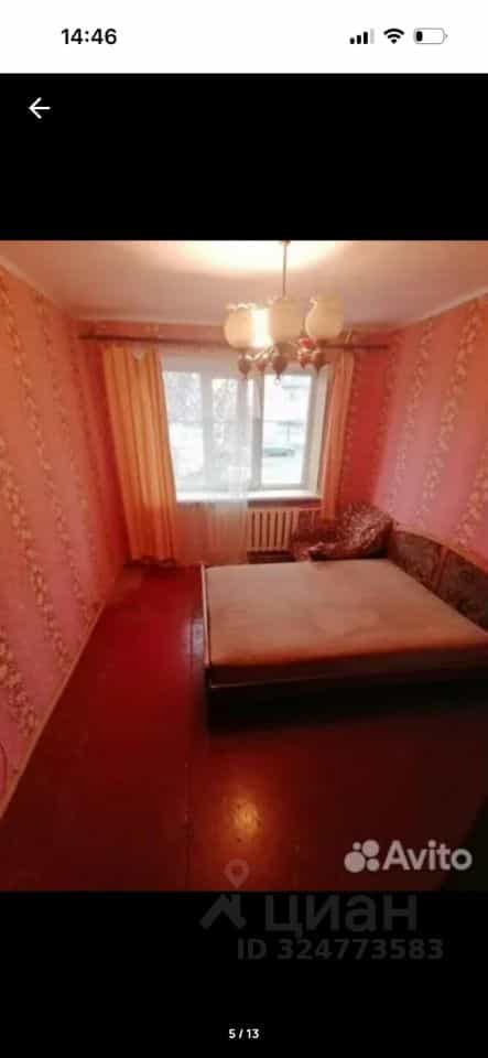 Россия, Смоленская область, Рославль, 15-й микрорайон, 22, фото 5