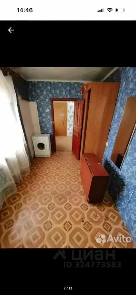 Россия, Смоленская область, Рославль, 15-й микрорайон, 22, фото 7