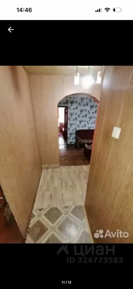 Россия, Смоленская область, Рославль, 15-й микрорайон, 22, фото 11