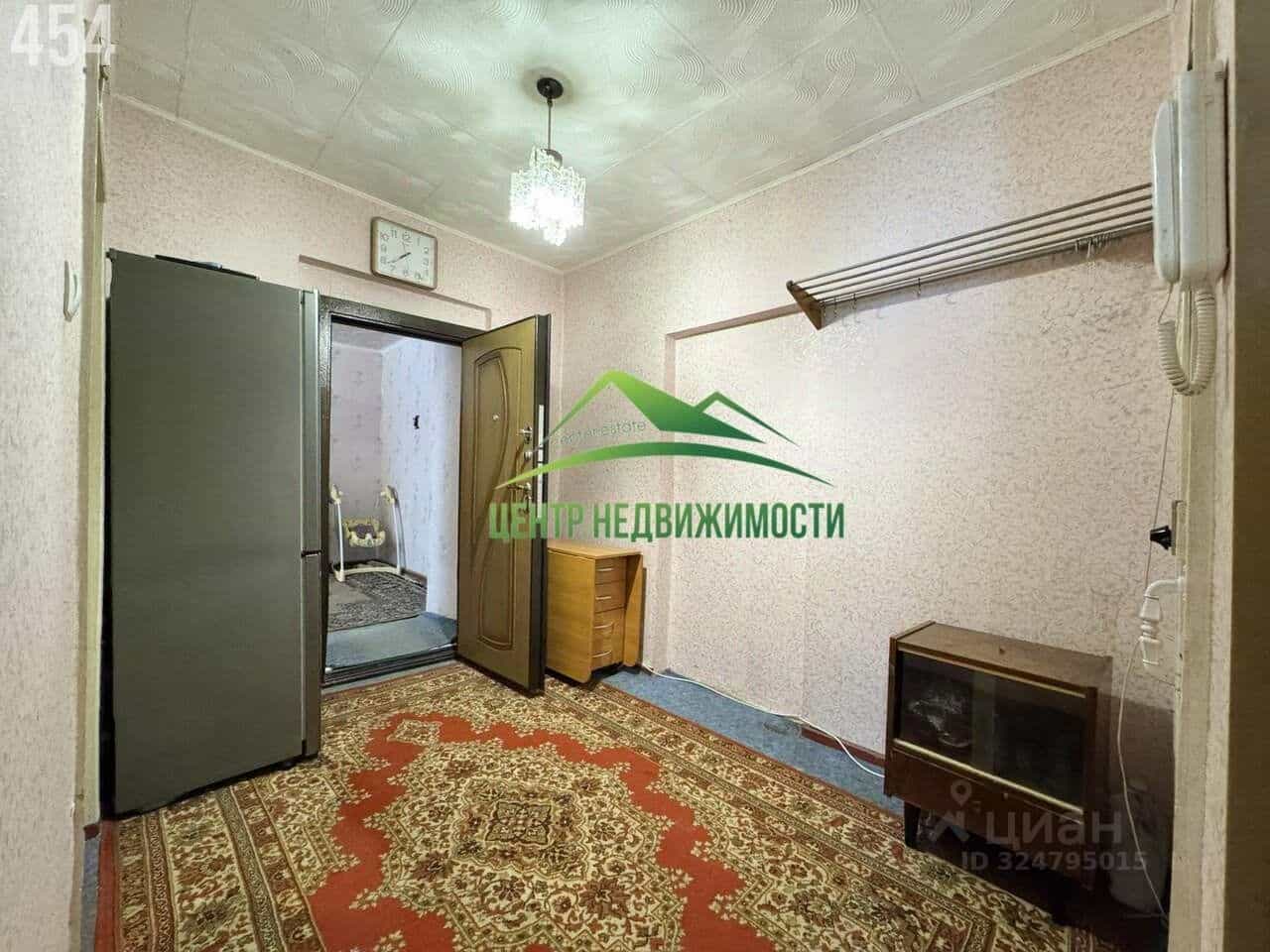 Россия, Магадан, Колымское шоссе, 14к1, фото 7