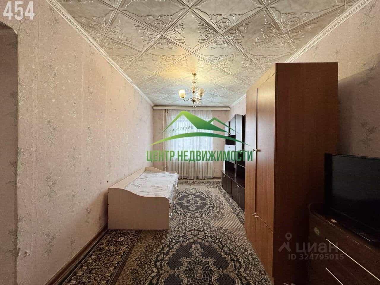Россия, Магадан, Колымское шоссе, 14к1, фото 15